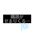 生保レディの毎日（個別スタンプ：5）