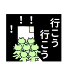 かげのにゃんこ-6（個別スタンプ：15）