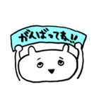 昔からかいてる生きモノ2（個別スタンプ：21）