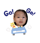 HARU17（個別スタンプ：6）