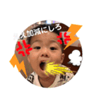HARU17（個別スタンプ：21）