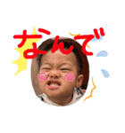HARU17（個別スタンプ：23）
