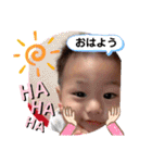 HARU17（個別スタンプ：24）