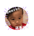 HARU17（個別スタンプ：25）