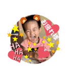 HARU17（個別スタンプ：26）