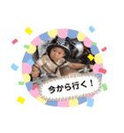 HARU17（個別スタンプ：32）