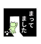 かげのにゃんこ-5（個別スタンプ：6）