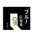 かげのにゃんこ-5（個別スタンプ：8）