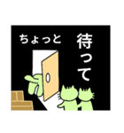 かげのにゃんこ-5（個別スタンプ：30）