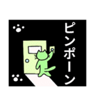 かげのにゃんこ-5（個別スタンプ：38）