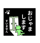 かげのにゃんこ-5（個別スタンプ：39）