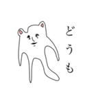 愛と勇気とクマと（個別スタンプ：1）