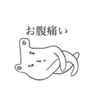 愛と勇気とクマと（個別スタンプ：4）