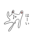 愛と勇気とクマと（個別スタンプ：7）