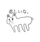 愛と勇気とクマと（個別スタンプ：8）