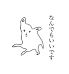 愛と勇気とクマと（個別スタンプ：10）