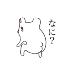 愛と勇気とクマと（個別スタンプ：15）
