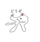 愛と勇気とクマと（個別スタンプ：19）