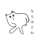 愛と勇気とクマと（個別スタンプ：20）