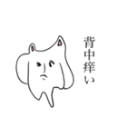 愛と勇気とクマと（個別スタンプ：24）