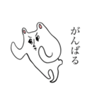 愛と勇気とクマと（個別スタンプ：25）