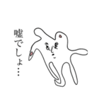 愛と勇気とクマと（個別スタンプ：26）