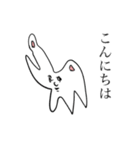 愛と勇気とクマと（個別スタンプ：27）