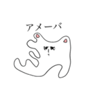 愛と勇気とクマと（個別スタンプ：32）