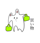 愛と勇気とクマと（個別スタンプ：34）