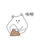 愛と勇気とクマと（個別スタンプ：35）