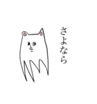 愛と勇気とクマと（個別スタンプ：36）