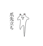愛と勇気とクマと（個別スタンプ：38）