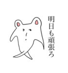 愛と勇気とクマと（個別スタンプ：40）