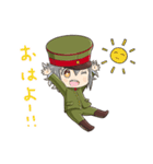 軍服君（個別スタンプ：1）