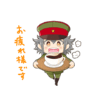 軍服君（個別スタンプ：2）