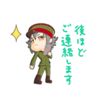 軍服君（個別スタンプ：6）