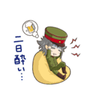 軍服君（個別スタンプ：7）