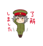軍服君（個別スタンプ：8）