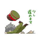 軍服君（個別スタンプ：11）