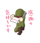 軍服君（個別スタンプ：12）
