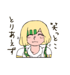 スタンプとペンズ（個別スタンプ：14）