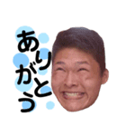 辻口の日常（個別スタンプ：1）