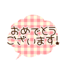 チェックのふきだし（個別スタンプ：4）