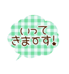チェックのふきだし（個別スタンプ：16）