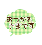 チェックのふきだし（個別スタンプ：22）