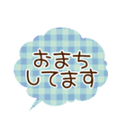 チェックのふきだし（個別スタンプ：24）