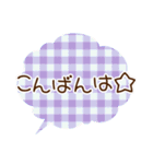 チェックのふきだし（個別スタンプ：28）