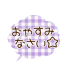 チェックのふきだし（個別スタンプ：29）