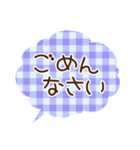 チェックのふきだし（個別スタンプ：30）