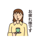毎日使えるビジネススタンプ（個別スタンプ：19）